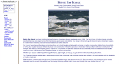 Desktop Screenshot of bbkayak.com